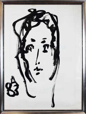 Зверев Анатолий Тимофеевич. Женский портрет 